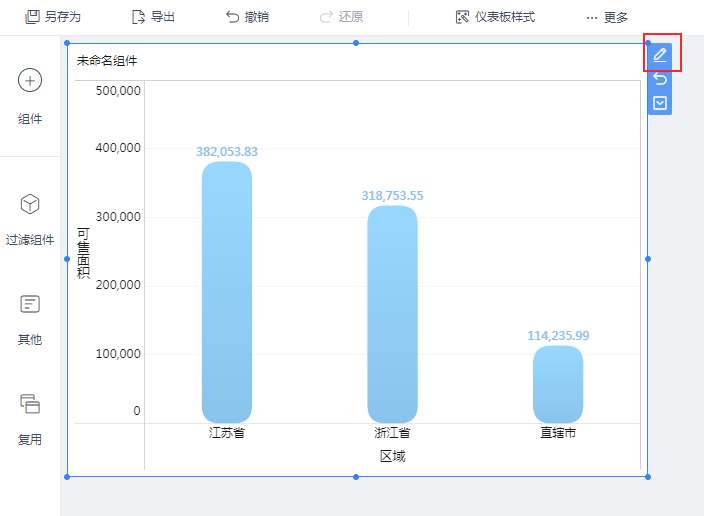 1606715711728670.png 2020-11-30_13-52-18.png