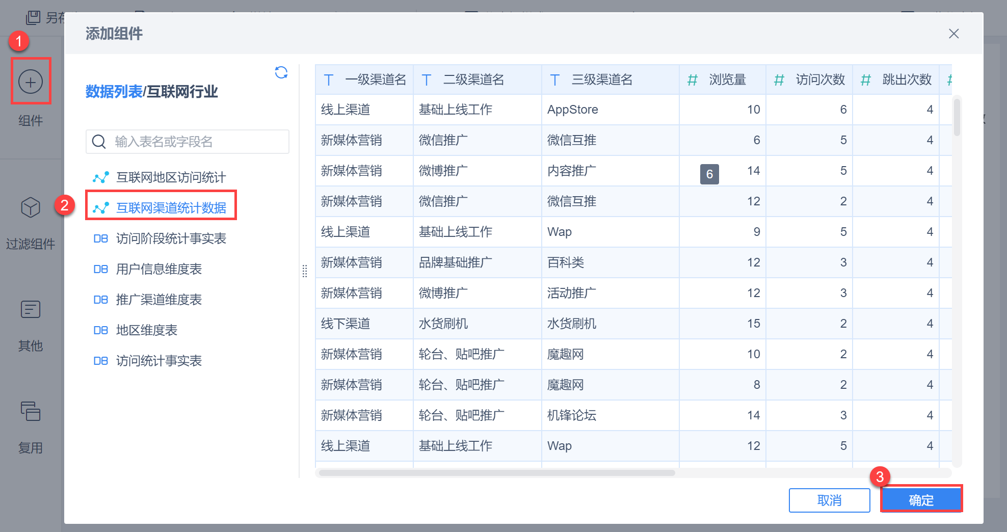 1606716982228101.png 1606716982228101.png