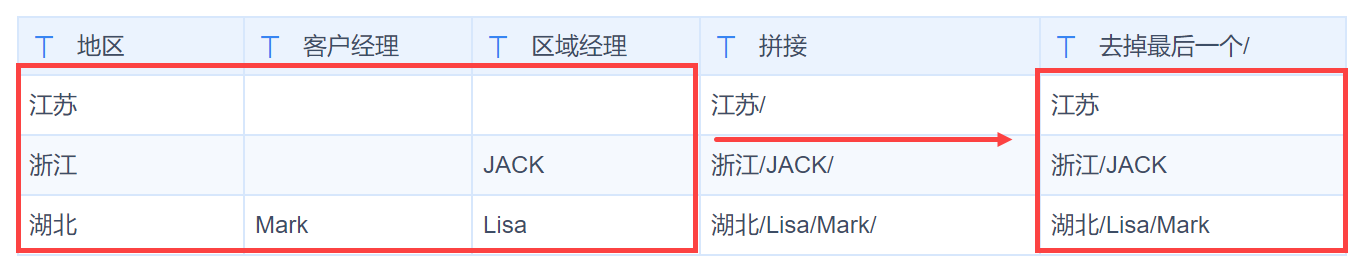 1606804973841422.png 1606804973841422.png