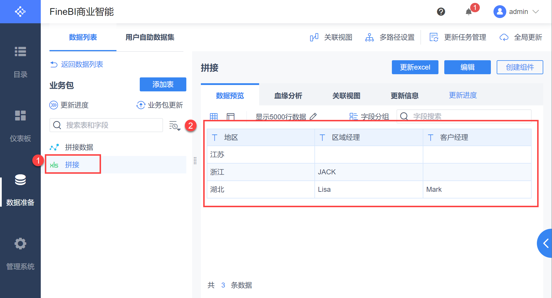 1606806849492049.png 1606806849492049.png