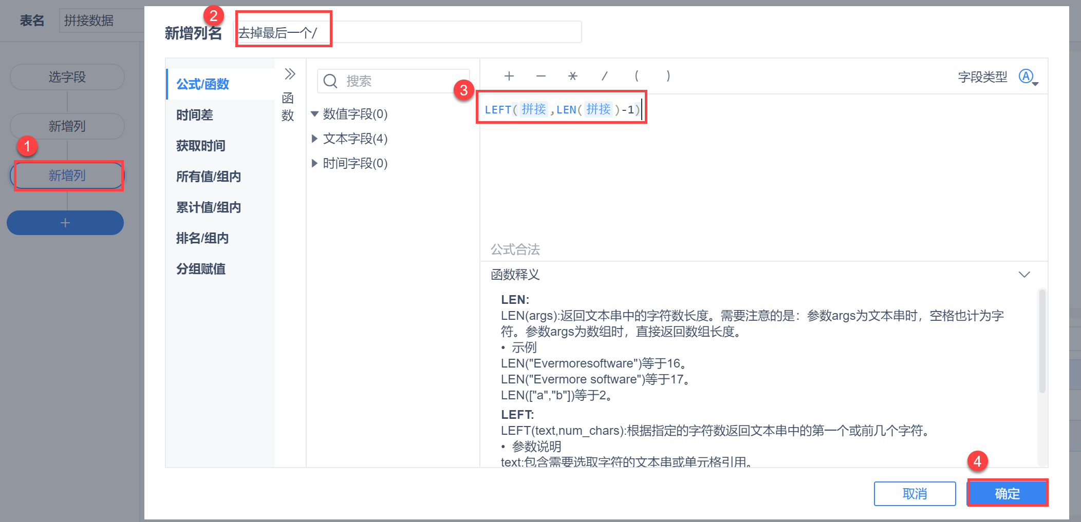 1606807419778370.png 1606807419778370.png