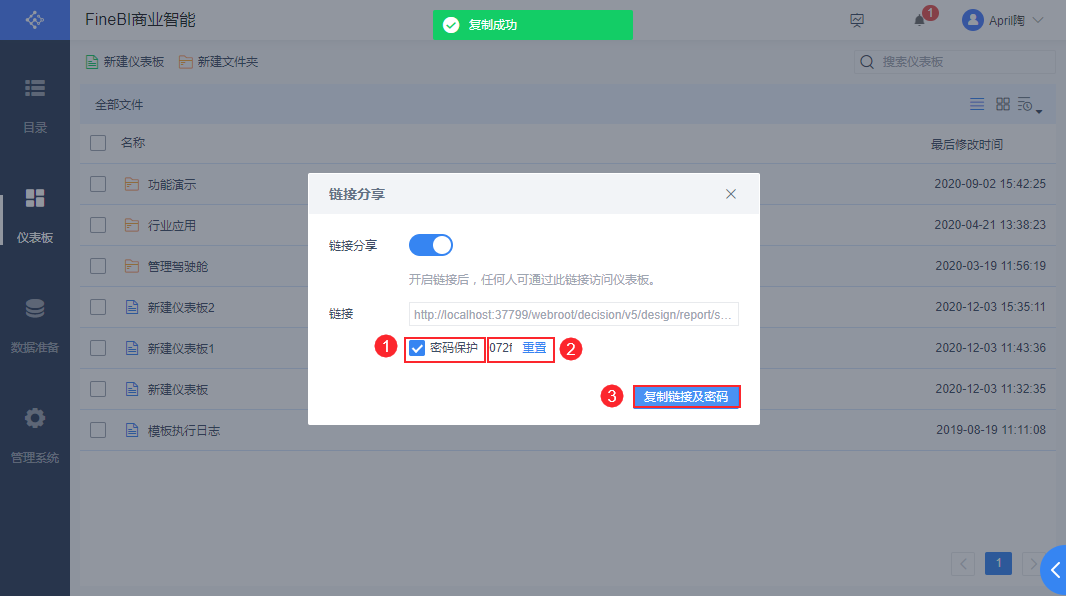 1606982053672239.png 2020-12-03_15-52-29.png