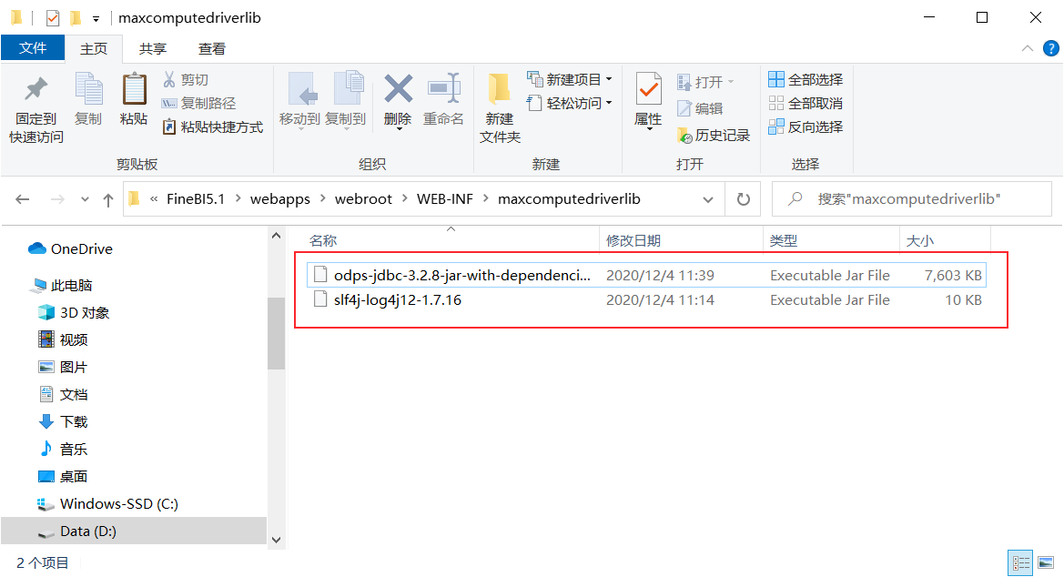 1607060060491252.png 15.png