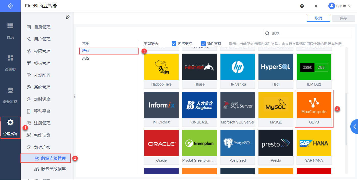 1607061179409969.png 28.png