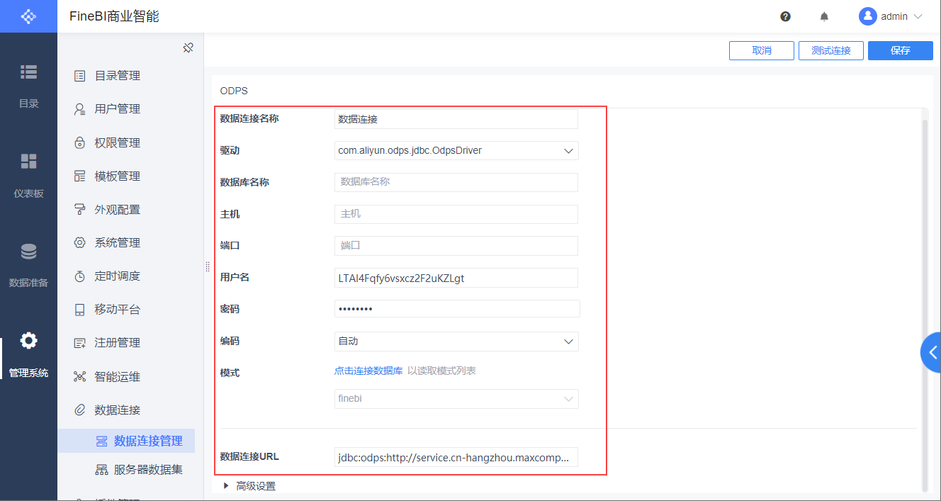 1607061225231928.png 29.png