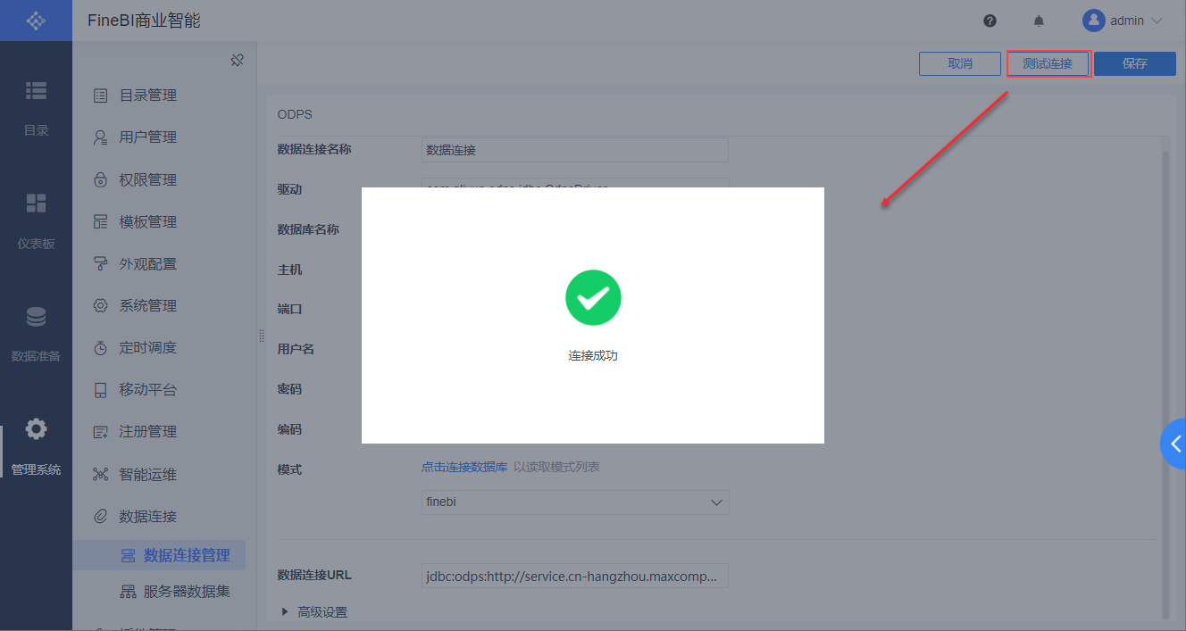 1607061279283545.png 30.png