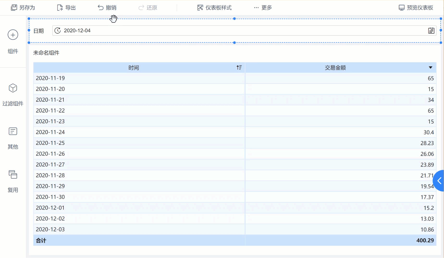 1607074311173596.gif 1607074311173596.gif