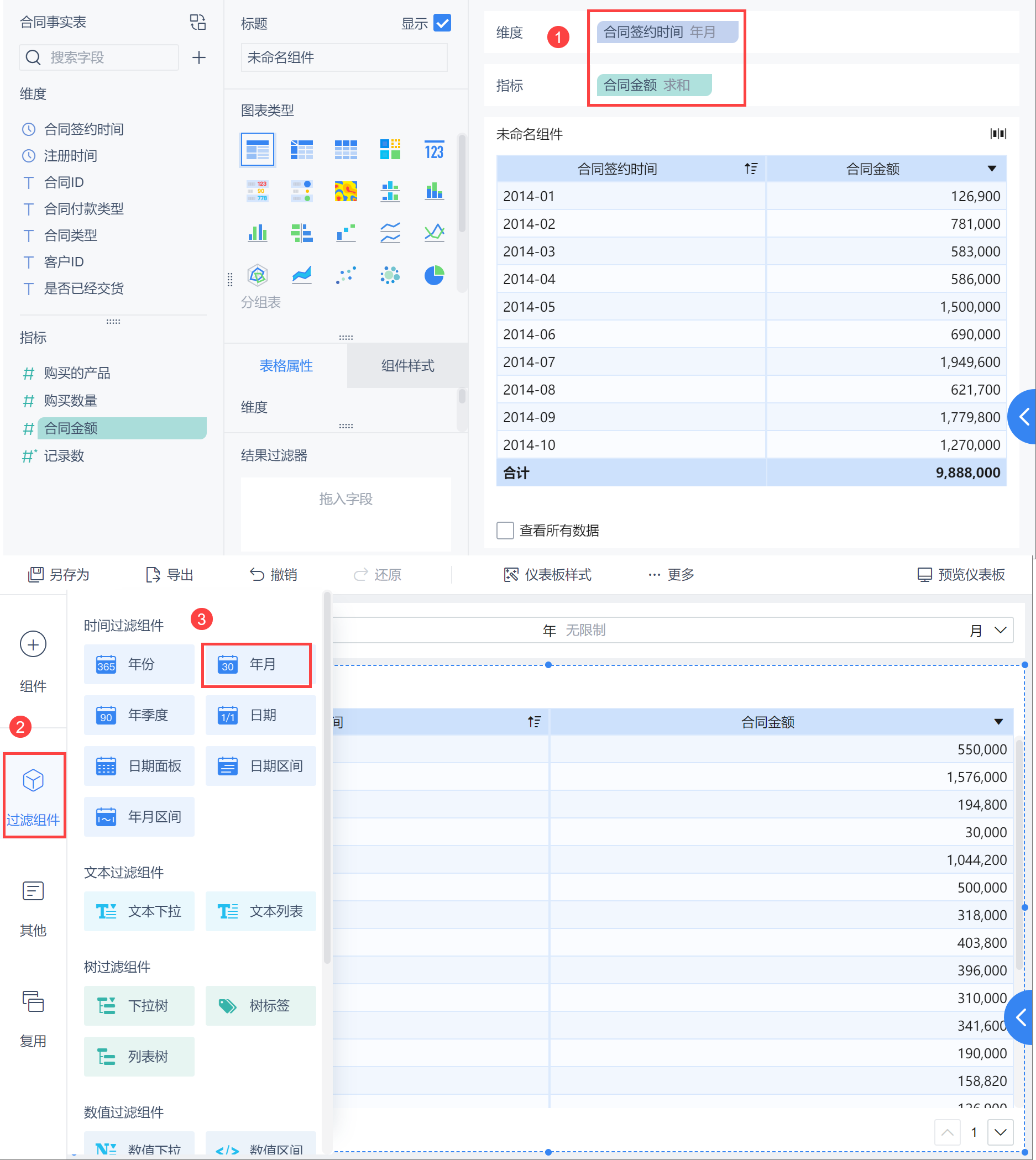 1607074646736035.png 1607074646736035.png