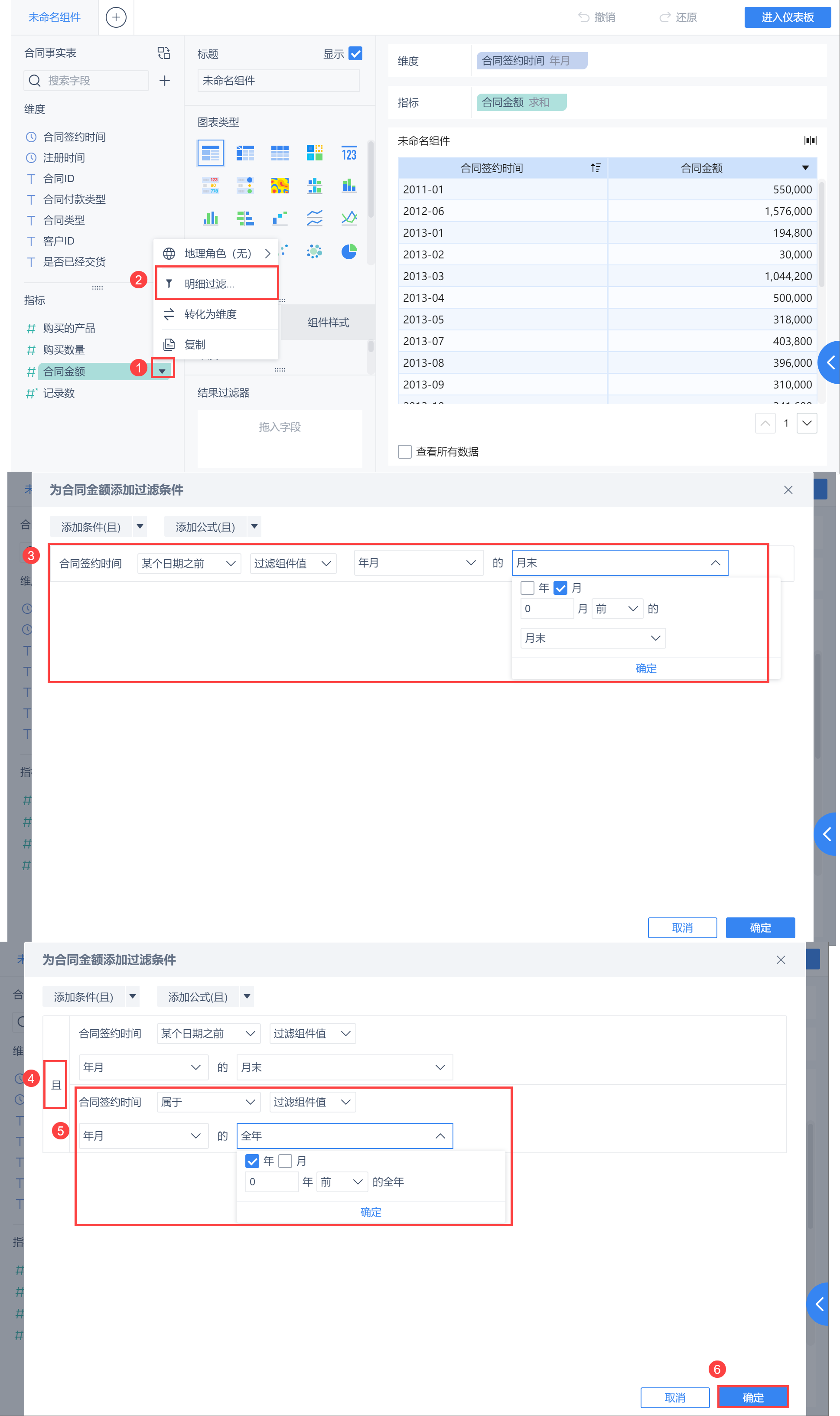 1607075268258606.png 1607075268258606.png