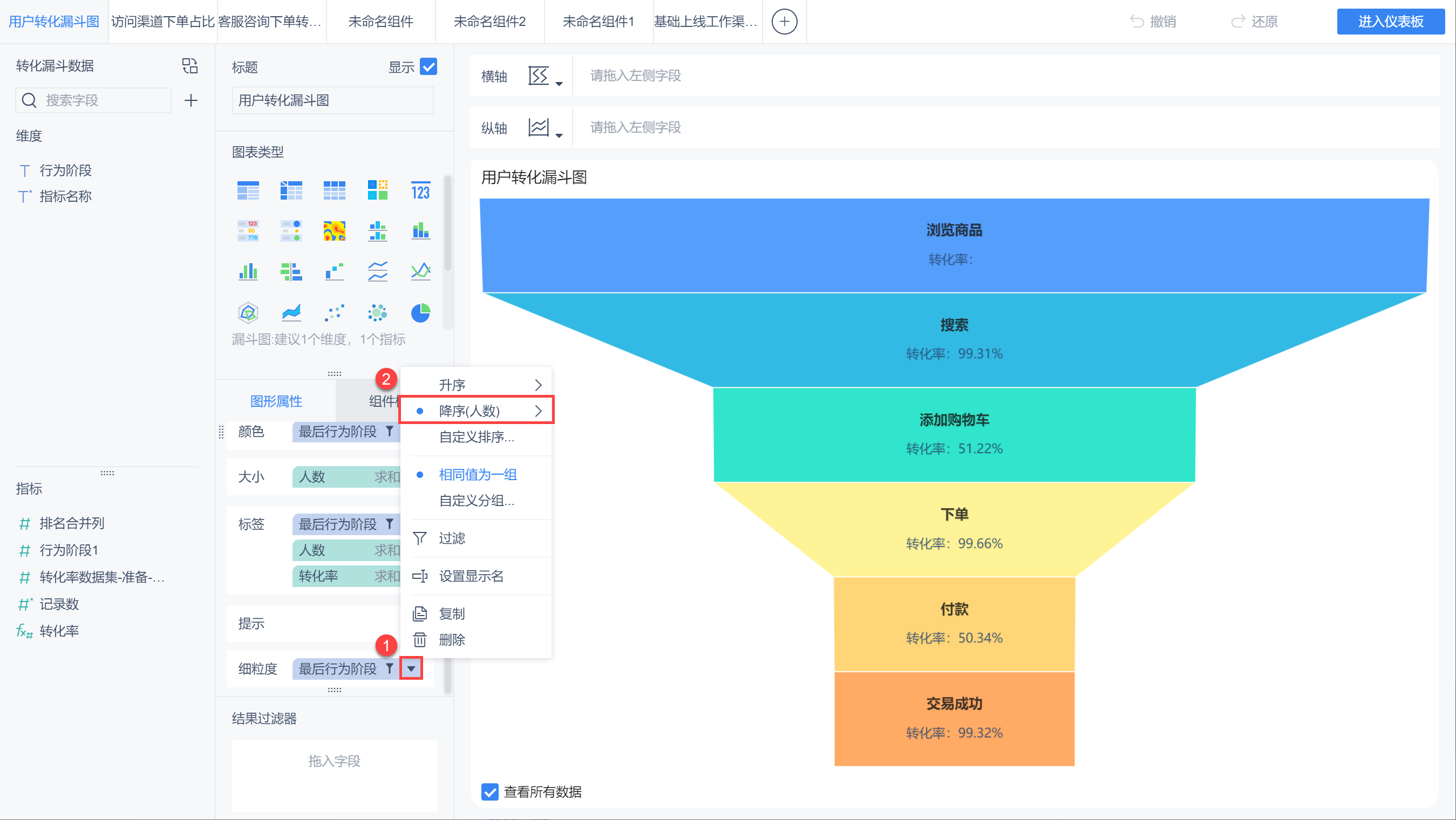 1607304968479966.png 1607304968479966.png