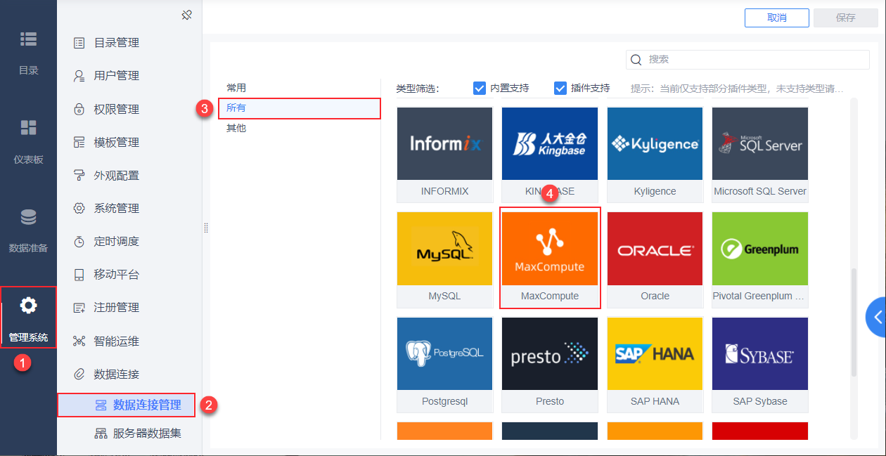 1607941403410414.png 13.png