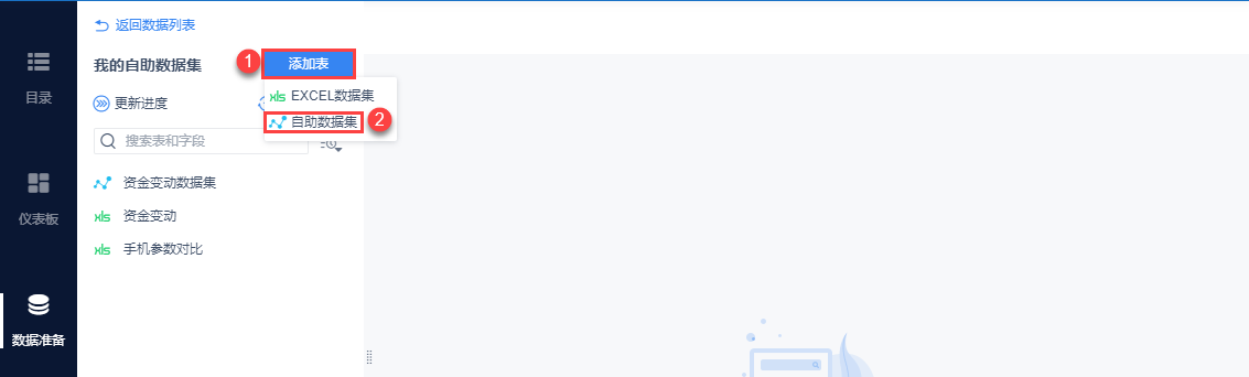 1595916233457327 (1).png