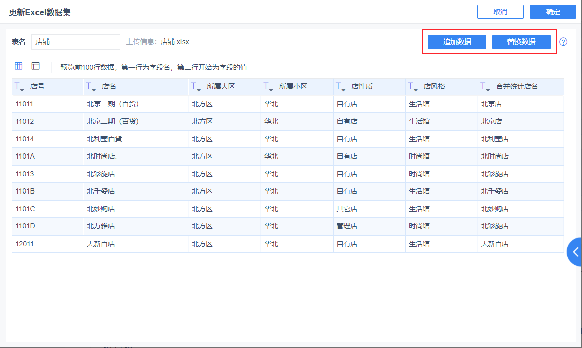 1608535463761447.png 14.png