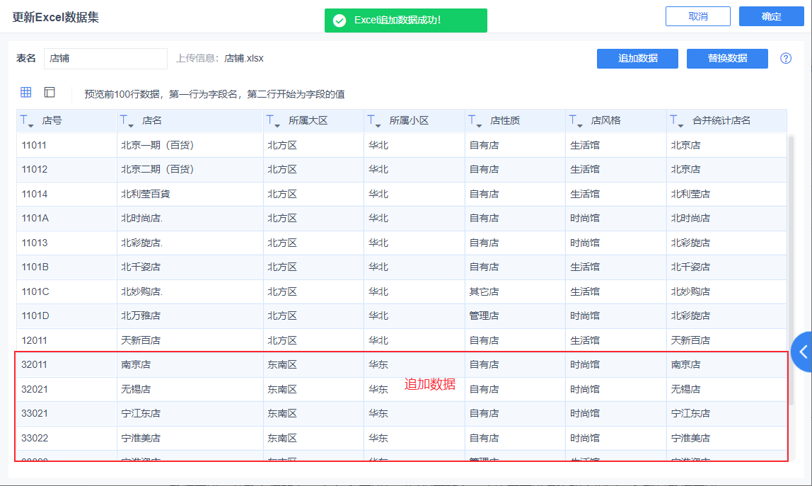 1608537292633137.png 17.png