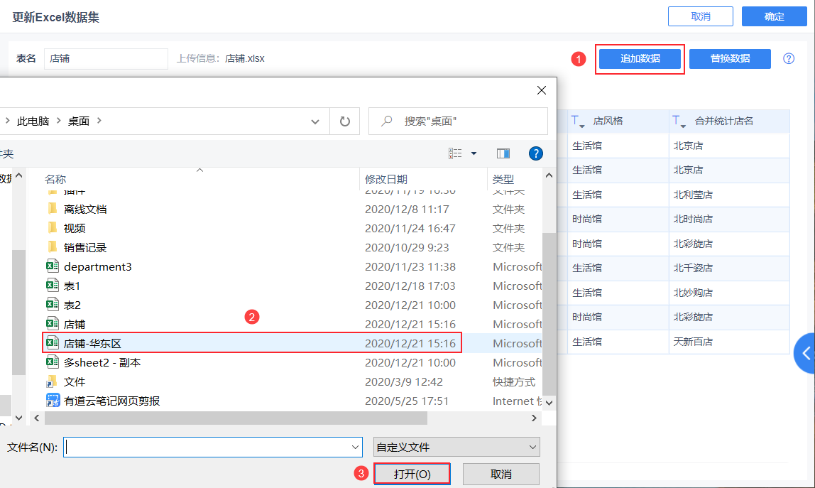 1608537460661842.png 18.png