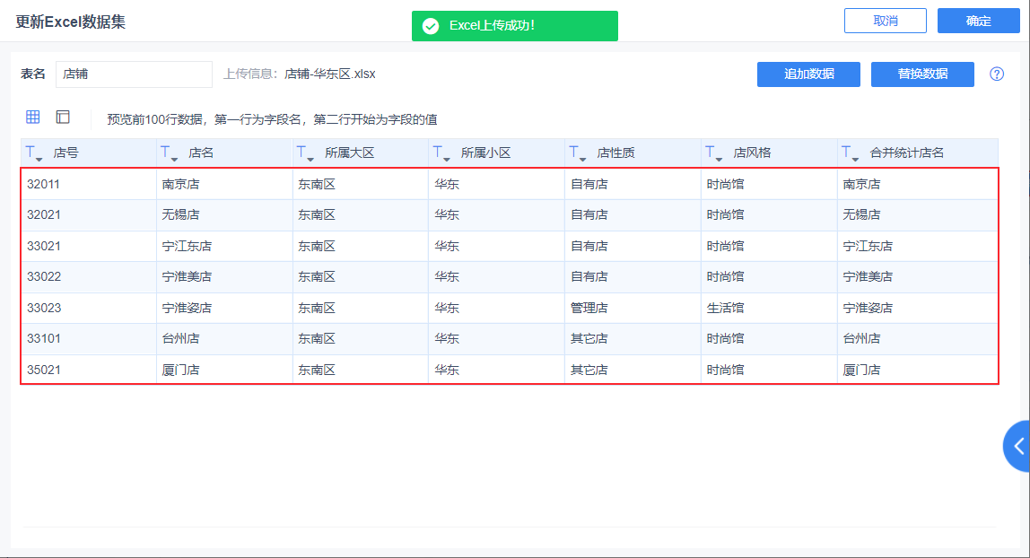 1608542996334742.png 21.png