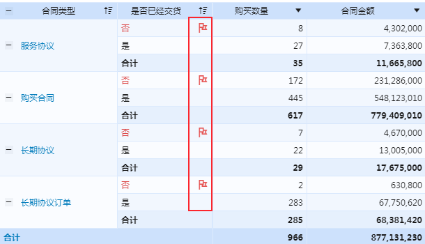 1608624323218091.png 2020-12-22_16-05-02.png