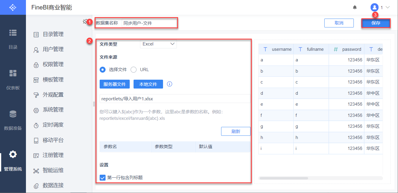 1609816278306562.png 18.png