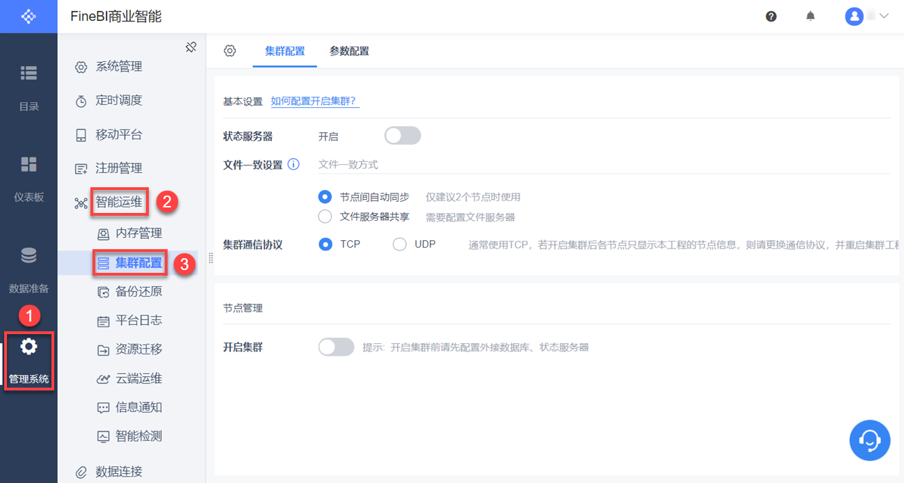 1609897599549747.png 1609897599549747.png