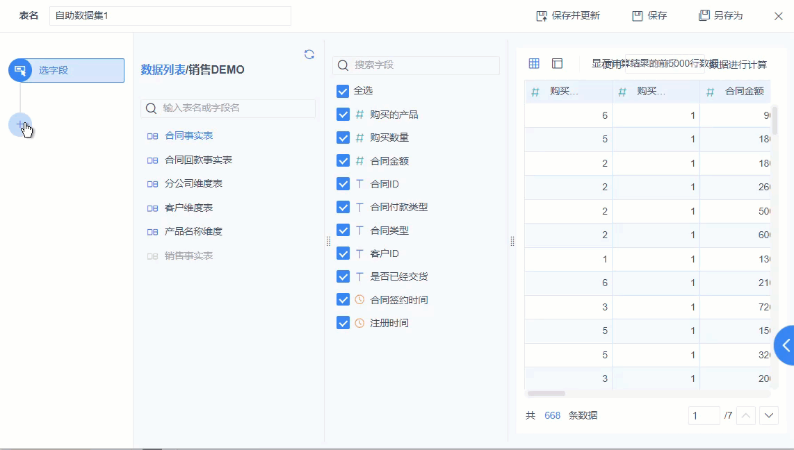 1610421370514314.gif 2.gif