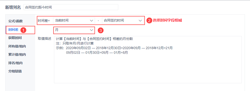 1610440288886182.png 8.png