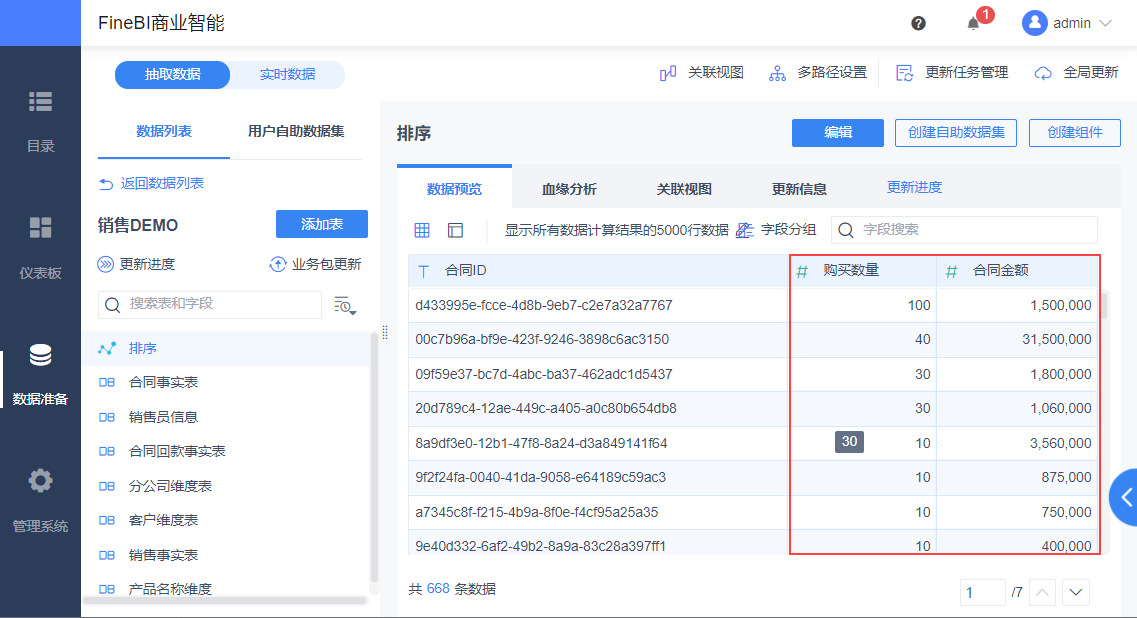 1610676500364904.png 24.png