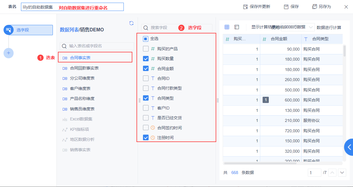 1611021208304340.png 32.png