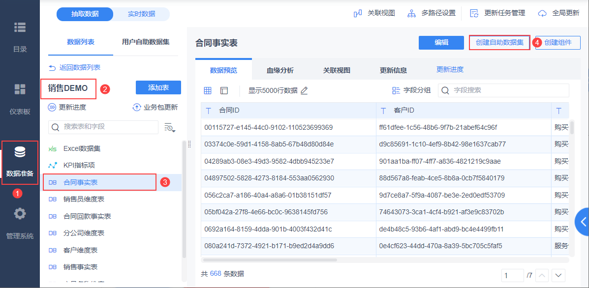 1611021849927735.png 34.png