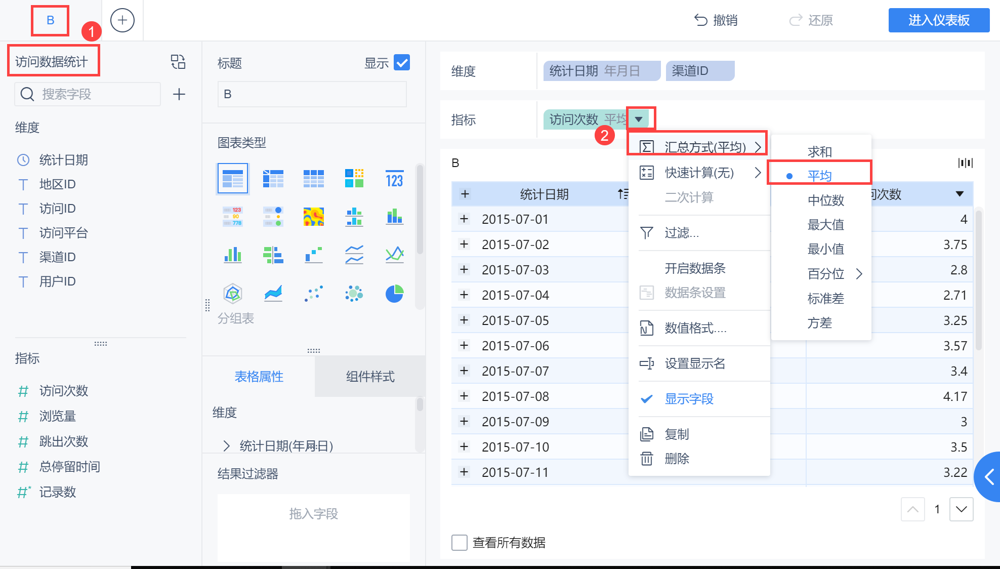 1611029189932941.png 1611029189932941.png