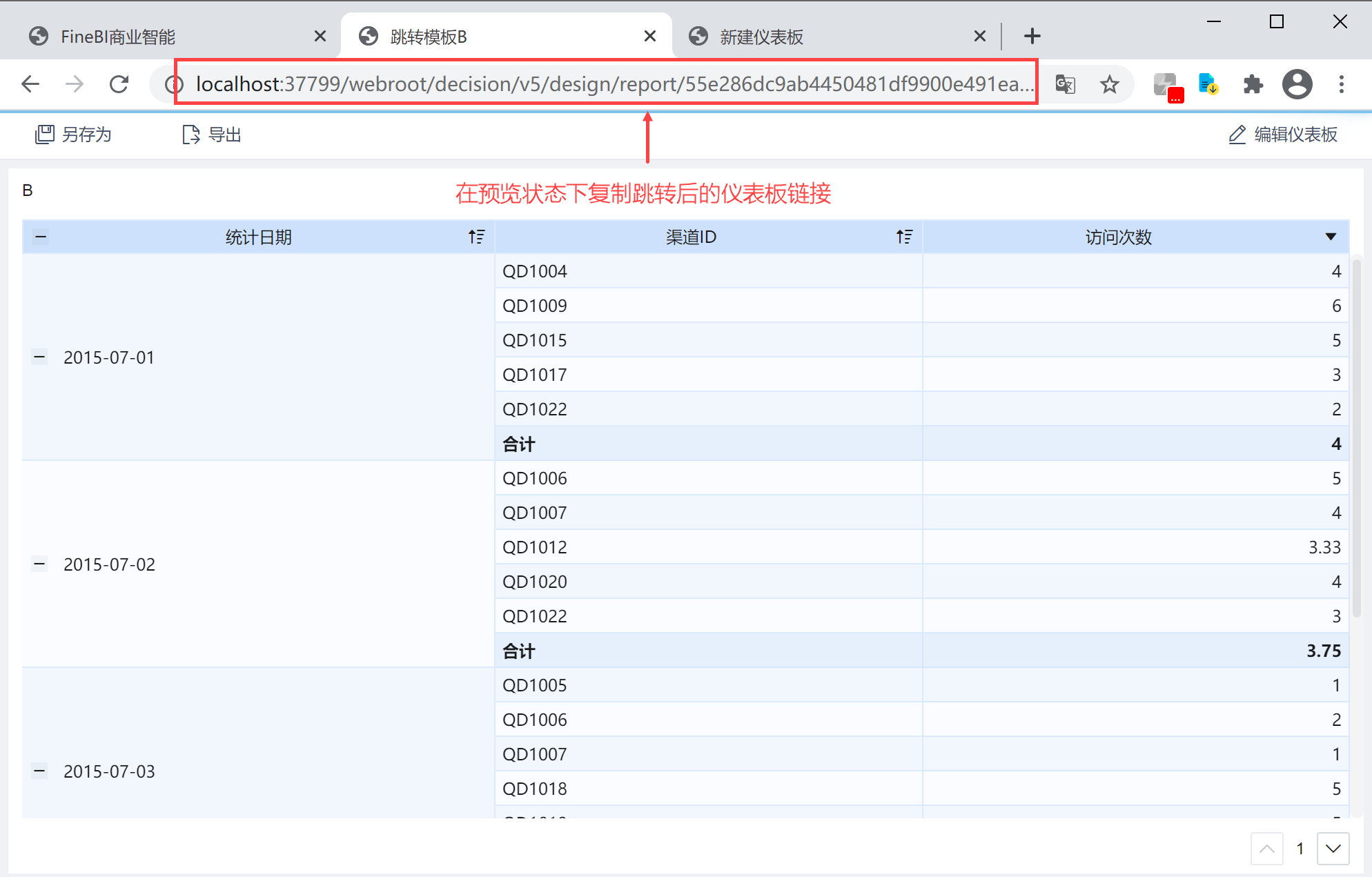 1611114765643344.png 1611114765643344.png