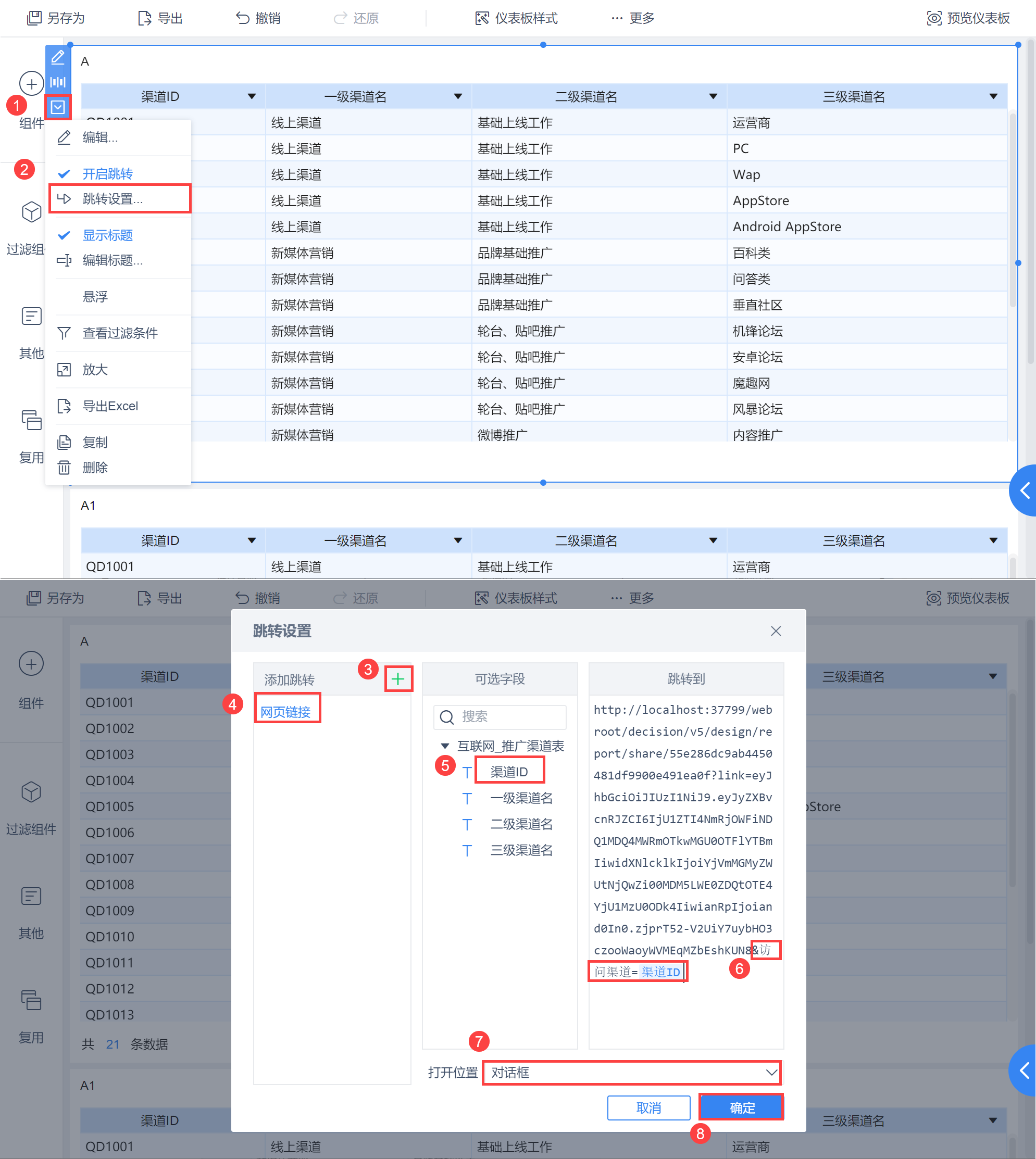 1611118353724595.png 1611118353724595.png