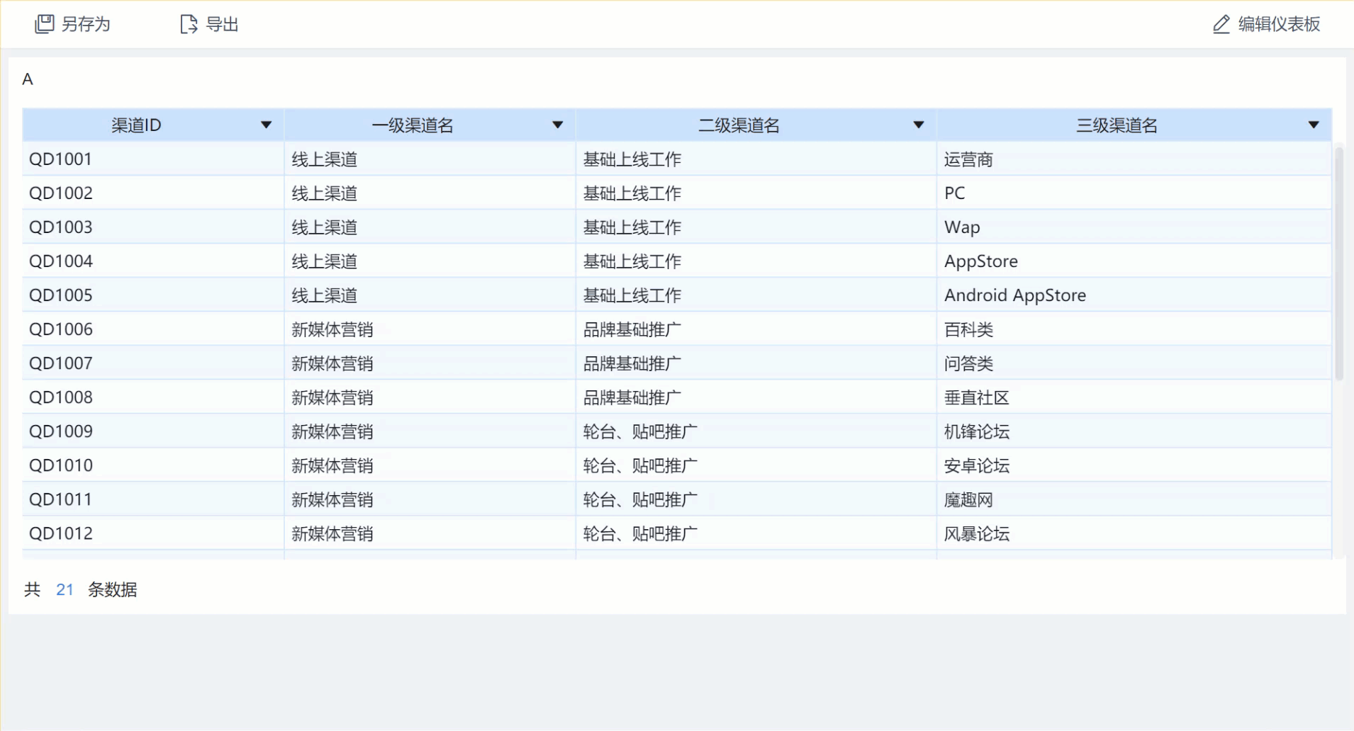 1611118768167155.gif 1611118768167155.gif