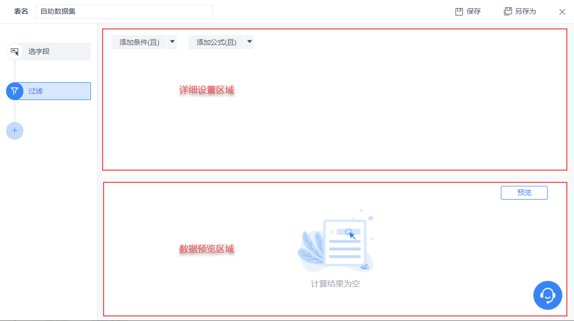 1611139471578759.png 42.png