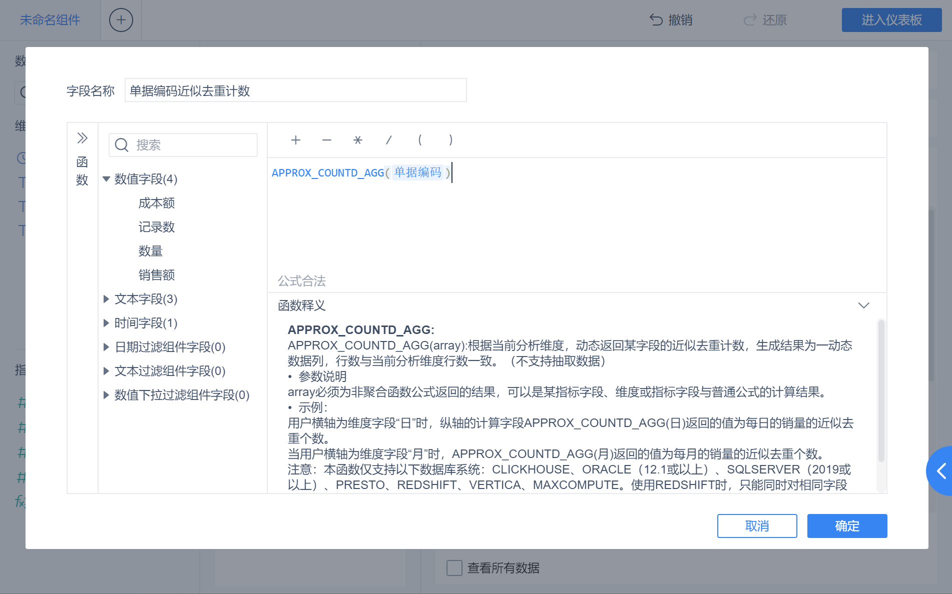 1611287267433058.png 1611287267433058.png