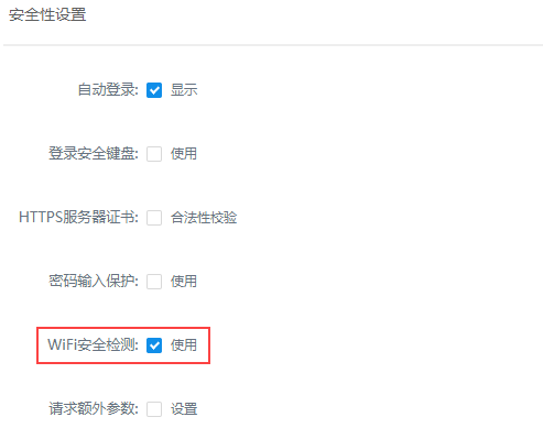 1611557504817070.png 下载 (2).png