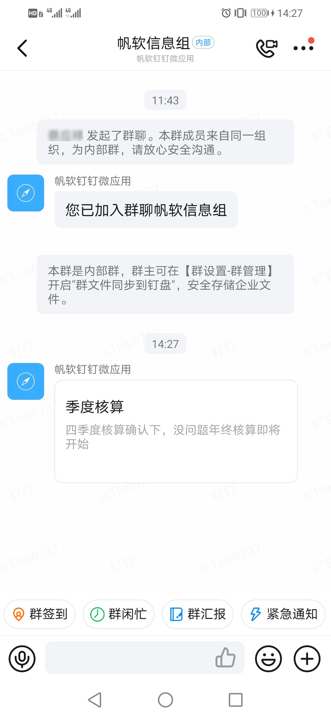 1611557541262844.jpg 1611557541262844.jpg