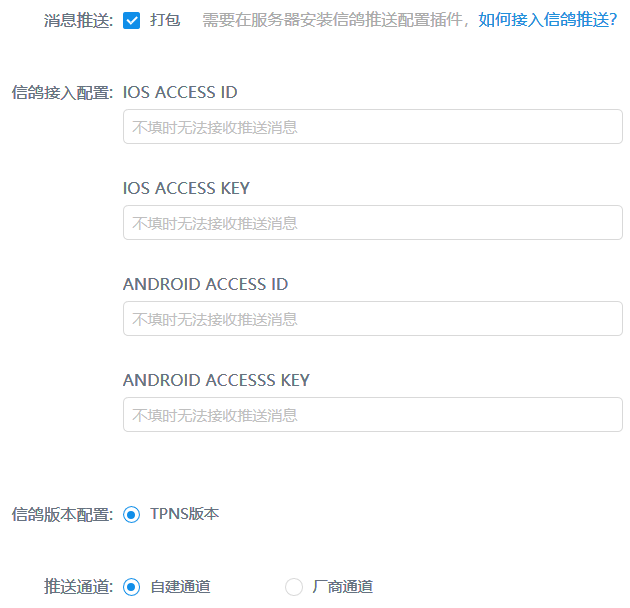 1611740781893011.png 1591257890297596.png