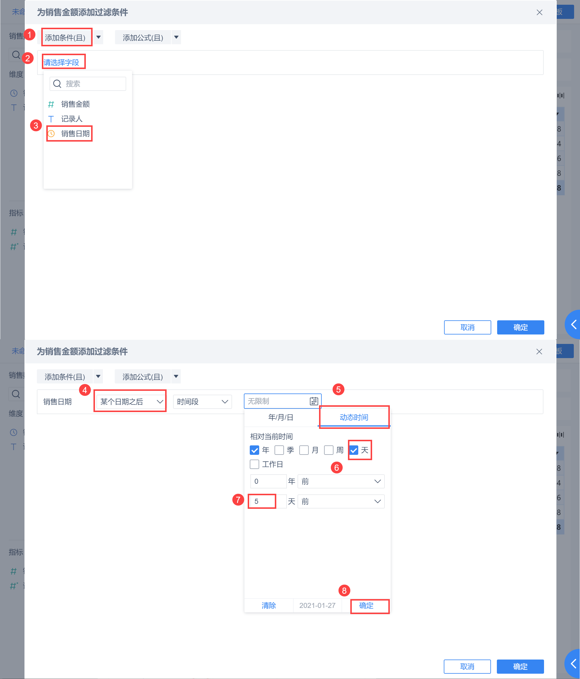 1612142230328770.png 1612142230328770.png