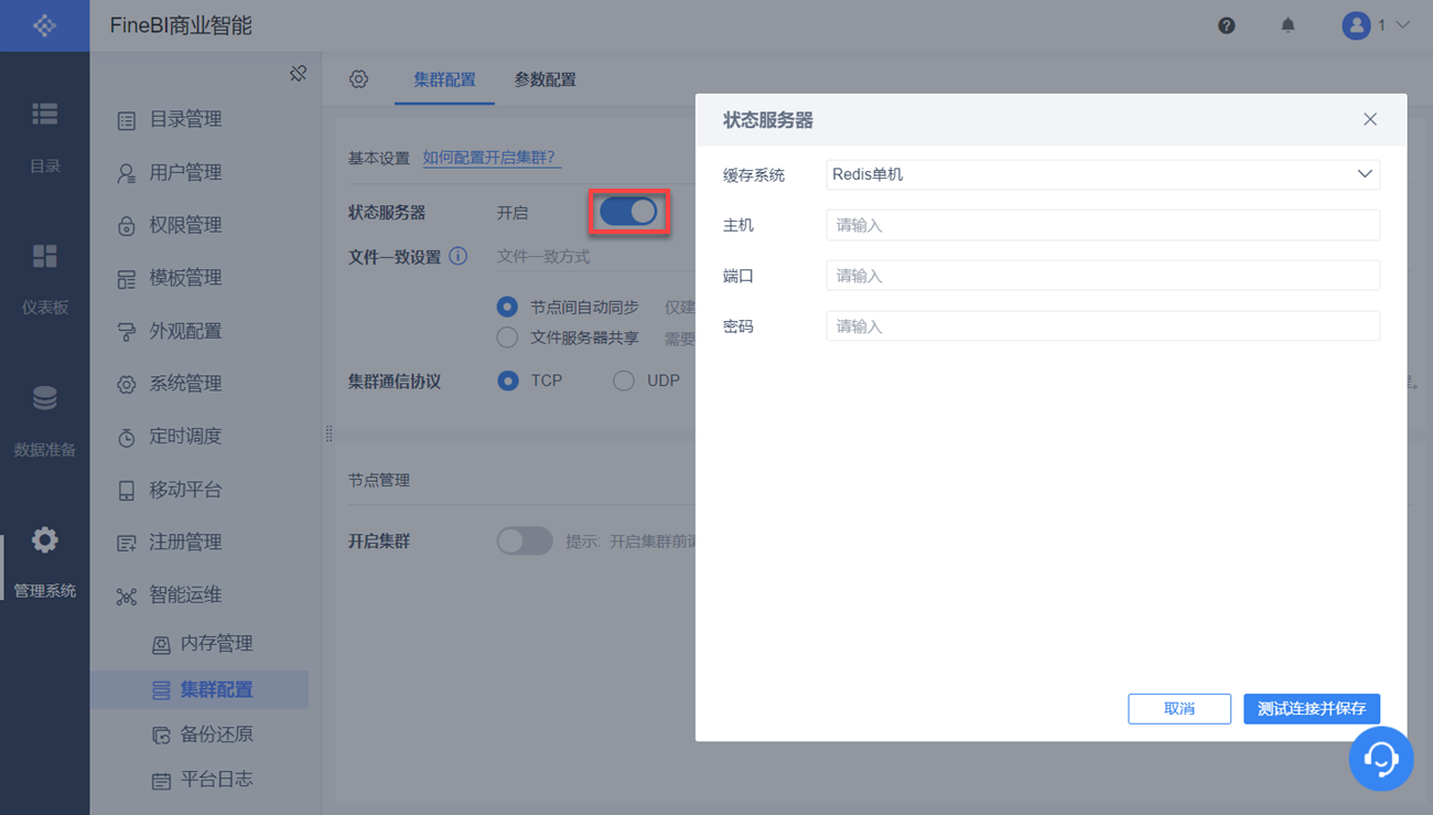 1612269865438991.png 1612269865438991.png