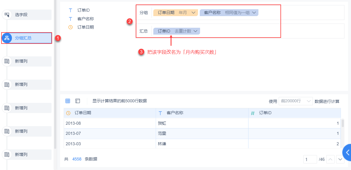 1614151485940713.png 33.png