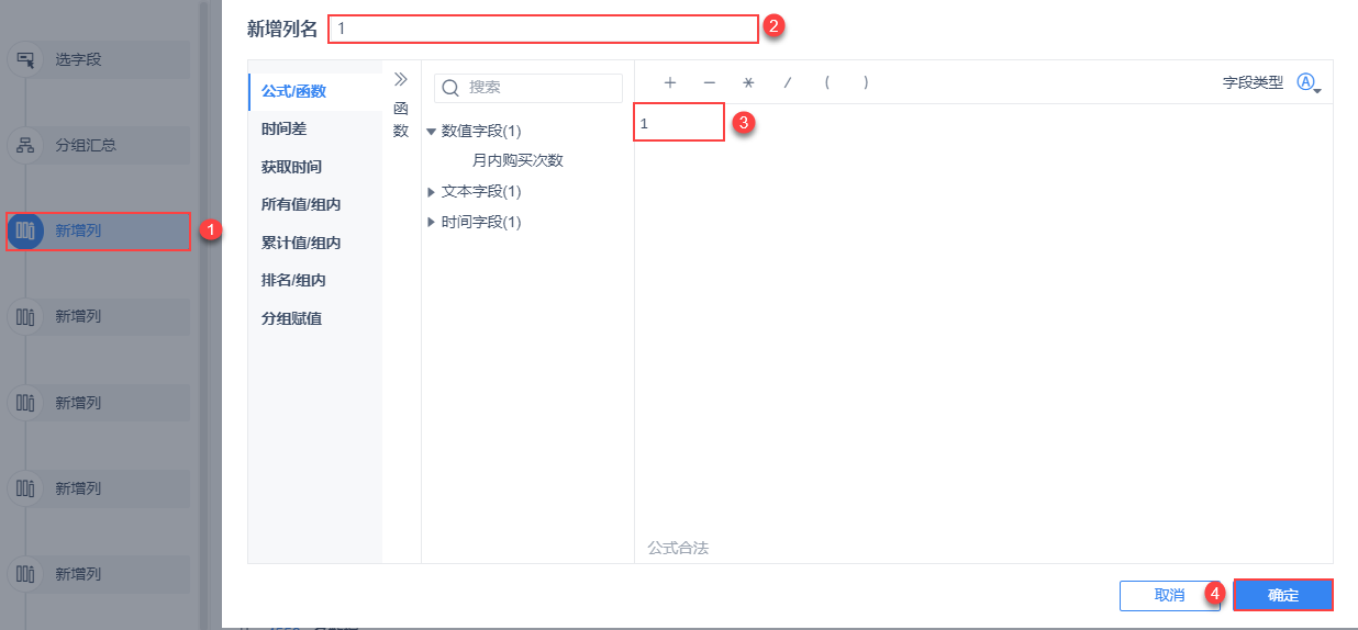 1614151813526804.png 1.png