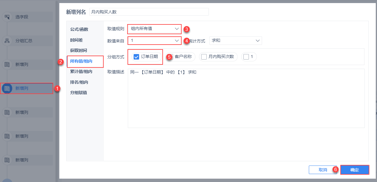 1614152745210178.png 2.png