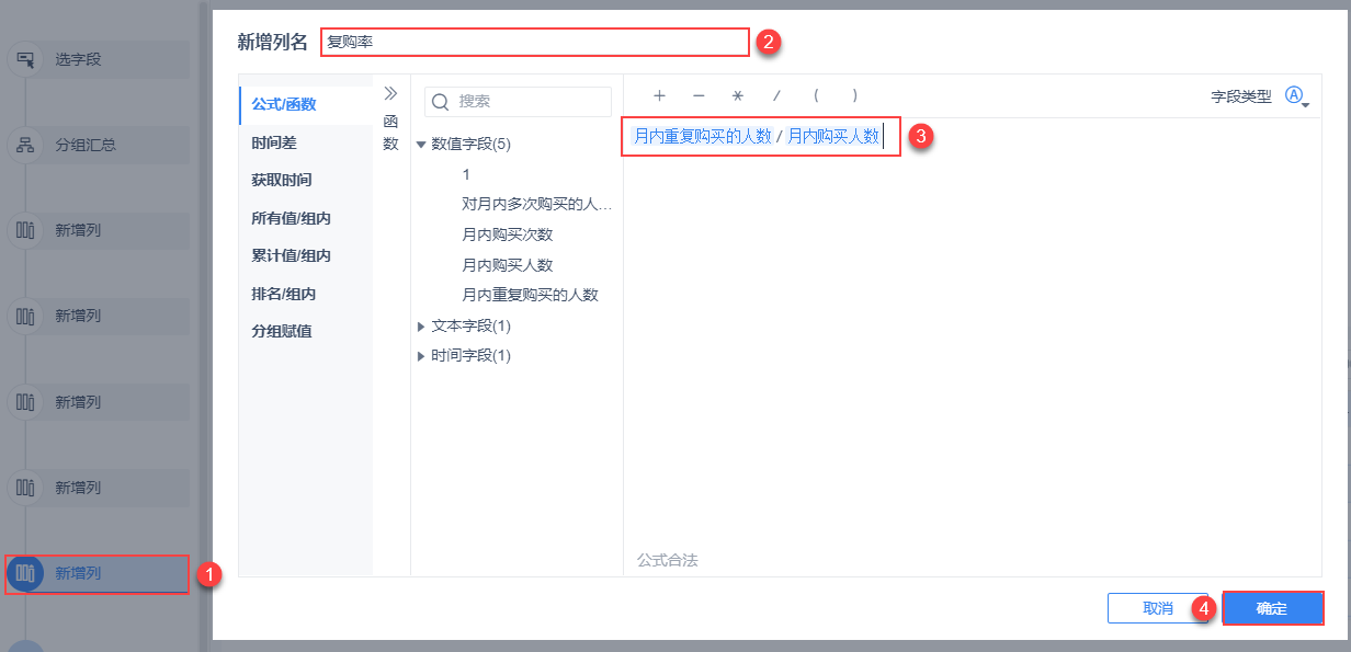 1614153201898569.png 5.png