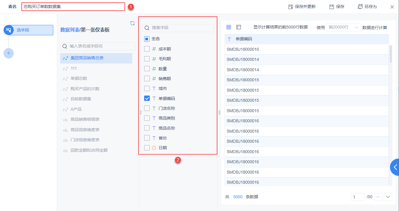 1614674614669438.png 1.png