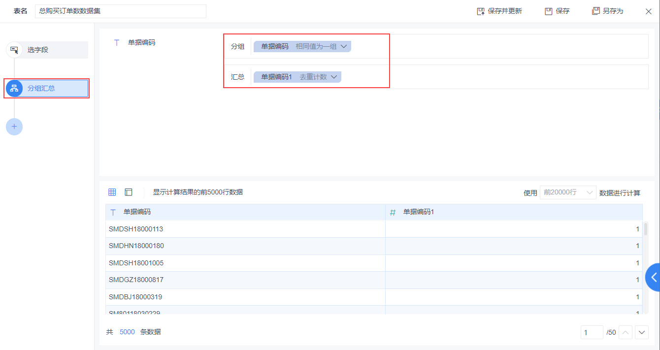 1614674730920656.png 2.png