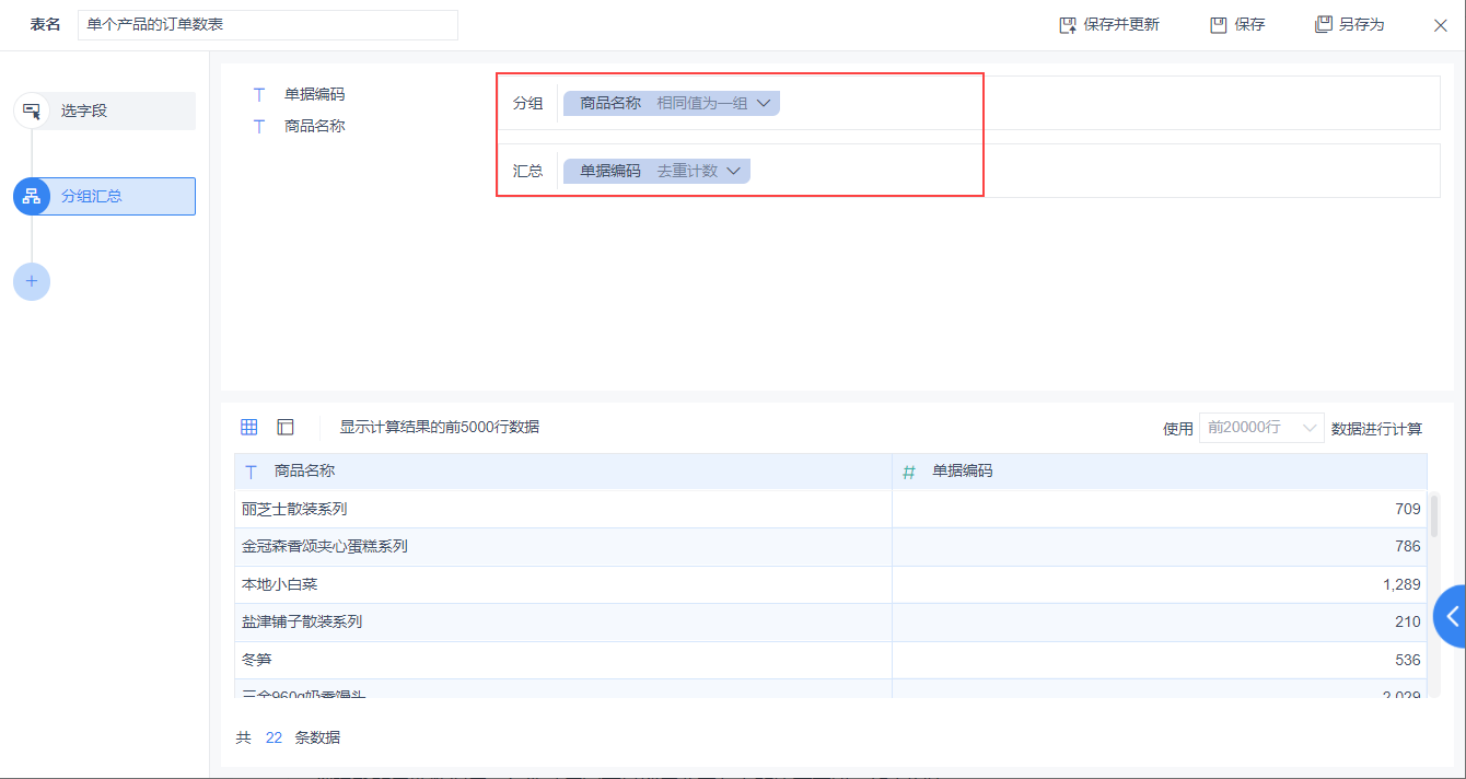 1614675794679514.png 6.png