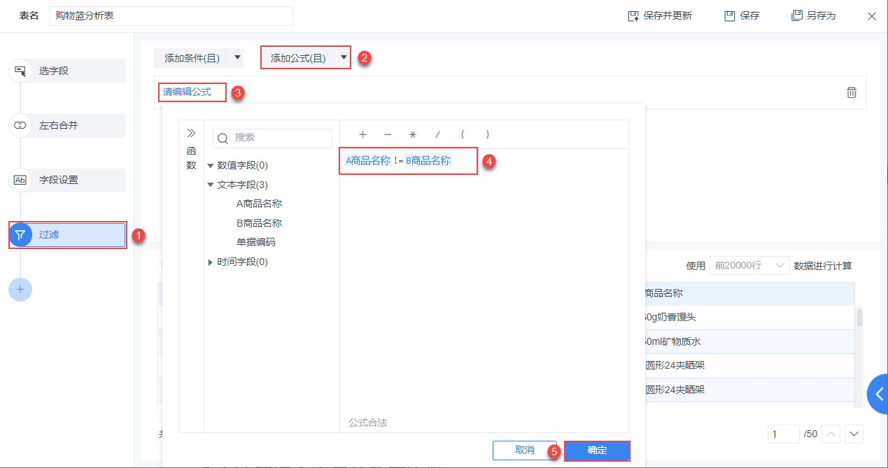 1614680101115833.png 12.png