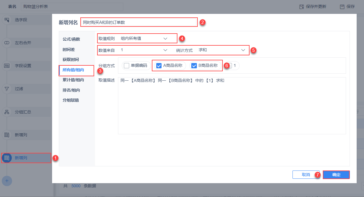 1614680982156345.png 15.png