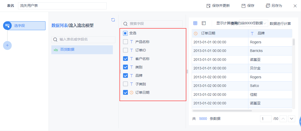 1615450404469706.png 46.png