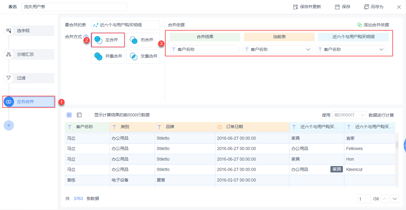 1615456753185610.png 2021-03-11_17-57-28.png